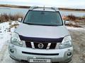 Nissan X-Trail 2007 годаfor5 850 000 тг. в Лисаковск – фото 2