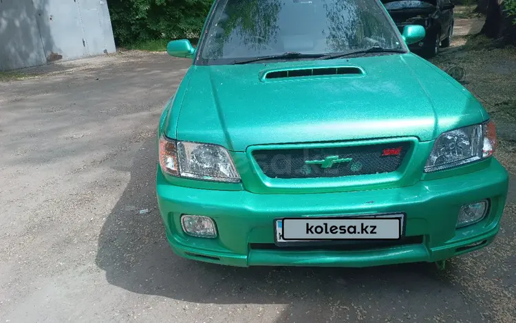 Subaru Forester 1997 годаүшін2 000 000 тг. в Алматы