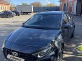 Hyundai i20 2023 года за 8 500 000 тг. в Петропавловск