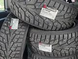Yokohama 265/45/21 за 580 000 тг. в Астана