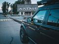 Land Rover Discovery 2008 годаүшін13 500 000 тг. в Алматы – фото 7