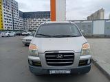 Hyundai Starex 2006 года за 4 000 000 тг. в Астана – фото 4