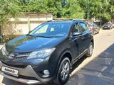 Toyota RAV4 2014 года за 10 600 000 тг. в Талдыкорган