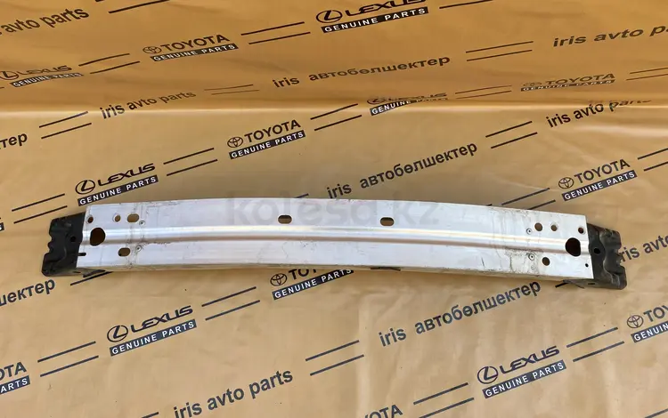 Усилитель переднего бампера (Reinforcement Impact Bar) за 95 000 тг. в Шымкент