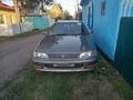 Toyota Corona 1995 годаүшін1 550 000 тг. в Усть-Каменогорск