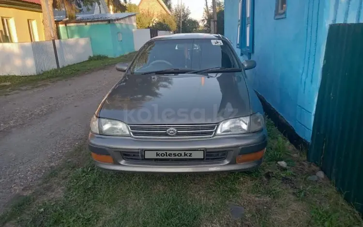 Toyota Corona 1995 годаүшін1 550 000 тг. в Усть-Каменогорск