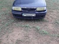 Opel Vectra 1994 годаfor500 000 тг. в Актобе