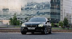 BMW 528 2015 годаүшін13 500 000 тг. в Алматы