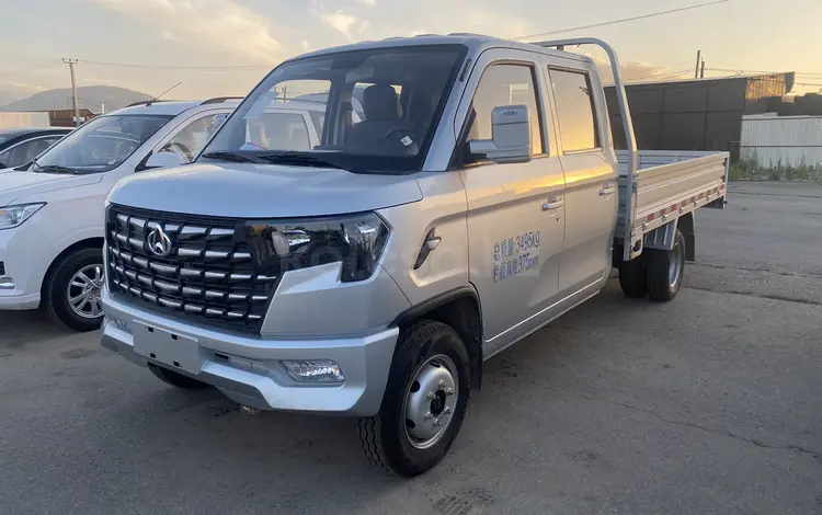 Changan  Shenqi Plus 2024 годаүшін9 500 000 тг. в Алматы