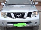 Nissan Pathfinder 2007 годаүшін5 500 000 тг. в Актау