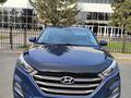 Hyundai Tucson 2017 годаүшін11 500 000 тг. в Усть-Каменогорск – фото 2