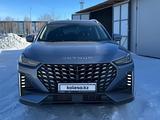 Jetour X70 Plus 2023 годаfor8 990 000 тг. в Караганда – фото 2