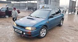 Subaru Impreza 1995 года за 850 000 тг. в Алматы – фото 4