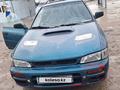 Subaru Impreza 1995 года за 850 000 тг. в Алматы – фото 7