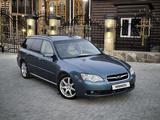 Subaru Legacy 2005 года за 3 700 000 тг. в Алматы