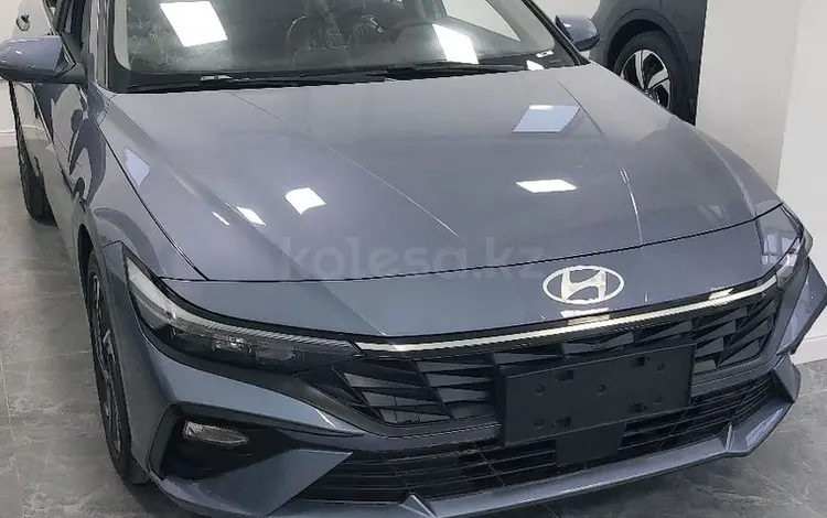 Hyundai Elantra 2024 годаүшін8 900 000 тг. в Алматы