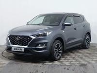 Hyundai Tucson 2019 года за 11 290 000 тг. в Костанай