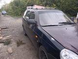 ВАЗ (Lada) Priora 2171 2012 годаүшін830 000 тг. в Усть-Каменогорск