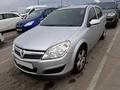 Авторазбор OPEL ASTRA H 2005-2011 в Алматы