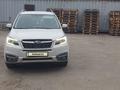 Subaru Forester 2017 годаүшін10 900 000 тг. в Усть-Каменогорск – фото 2