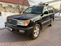 Toyota Land Cruiser 2005 годаүшін7 500 000 тг. в Алматы