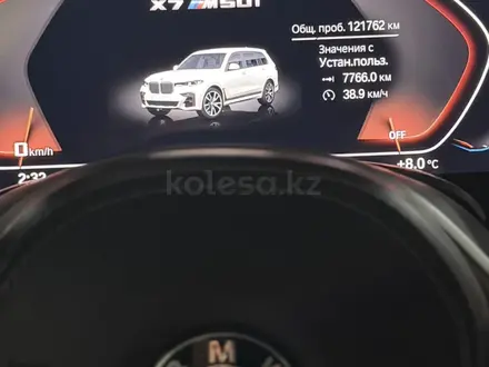 BMW X7 2022 года за 45 000 000 тг. в Алматы – фото 12