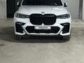 BMW X7 2022 года за 45 000 000 тг. в Алматы