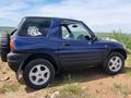 Toyota RAV4 1996 годаүшін3 300 000 тг. в Шемонаиха – фото 15