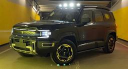 Deepal G318 Mountain Edition 2025 года за 17 990 000 тг. в Алматы