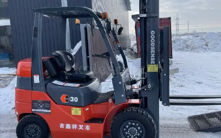 Goodsense  FD30 Узкопроходный вилочный погрузчик 2025 года за 6 900 000 тг. в Караганда