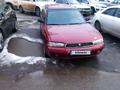 Subaru Legacy 1998 годаfor2 000 000 тг. в Алматы – фото 2