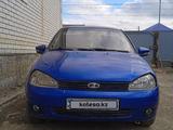 ВАЗ (Lada) Kalina 1118 2006 года за 1 300 000 тг. в Атырау