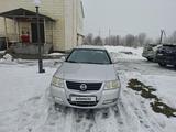 Nissan Almera Classic 2011 годаүшін2 600 000 тг. в Алматы