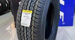 Dunlop GrandTrek AT25 265/65R17 112S за 66 000 тг. в Алматы