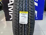 Dunlop GrandTrek AT25 265/65R17 112S за 64 500 тг. в Алматы – фото 3