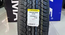 Dunlop GrandTrek AT25 265/65R17 112S за 66 000 тг. в Алматы – фото 3