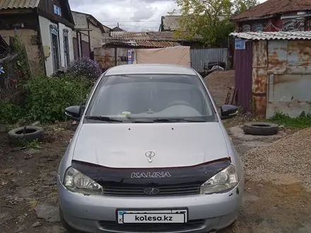 ВАЗ (Lada) Kalina 1119 2008 года за 1 400 000 тг. в Петропавловск – фото 8