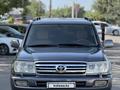 Toyota Land Cruiser 2007 года за 8 500 000 тг. в Алматы – фото 13