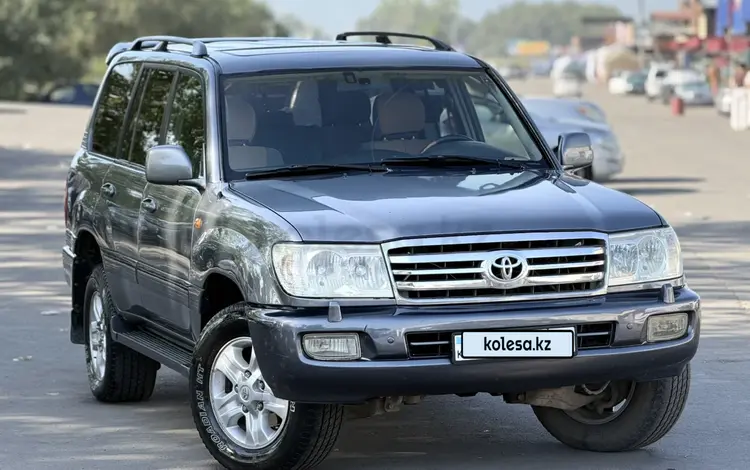 Toyota Land Cruiser 2007 года за 8 500 000 тг. в Алматы