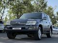 Toyota Land Cruiser 2007 года за 8 500 000 тг. в Алматы – фото 32