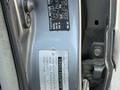 Toyota Land Cruiser 2007 года за 8 500 000 тг. в Алматы – фото 37