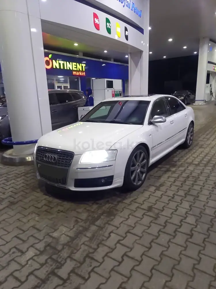 Audi S8, 2007