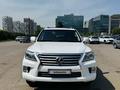 Lexus LX 570 2013 годаүшін27 600 000 тг. в Алматы – фото 7