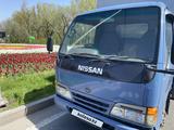 Nissan  Atlas 1996 года за 6 750 000 тг. в Алматы