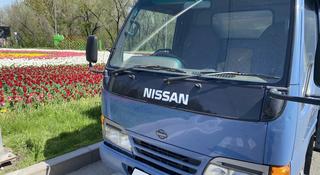 Nissan  Atlas 2023 года за 6 750 000 тг. в Алматы