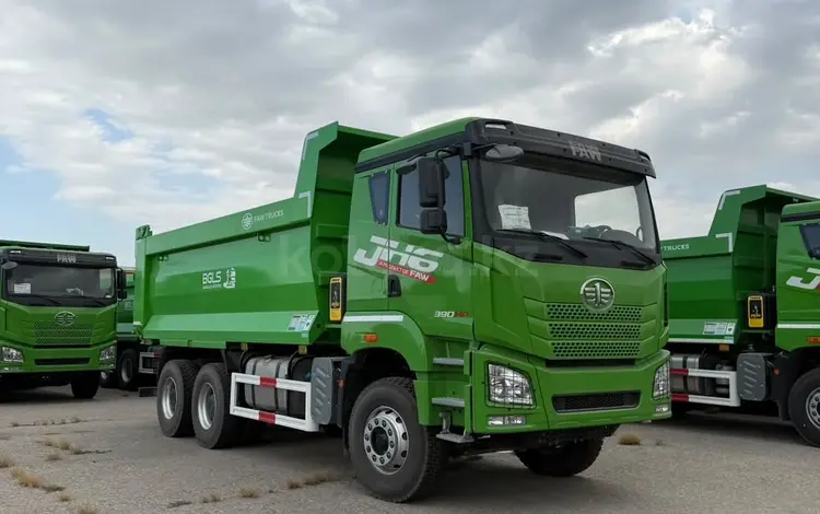 FAW  Самосвал FAW 25T 2026 года за 33 500 000 тг. в Алматы