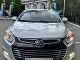 JAC S5 2023 годаүшін6 390 000 тг. в Костанай