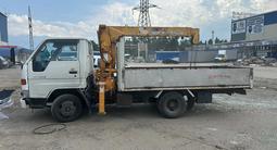 Toyota  Dyna 1996 годаfor6 800 000 тг. в Алматы – фото 2