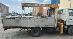 Toyota  Dyna 1996 годаfor6 800 000 тг. в Алматы – фото 3