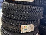185/65 R15 TRAZANO Z-506 92T шип XLүшін26 050 тг. в Уральск – фото 3